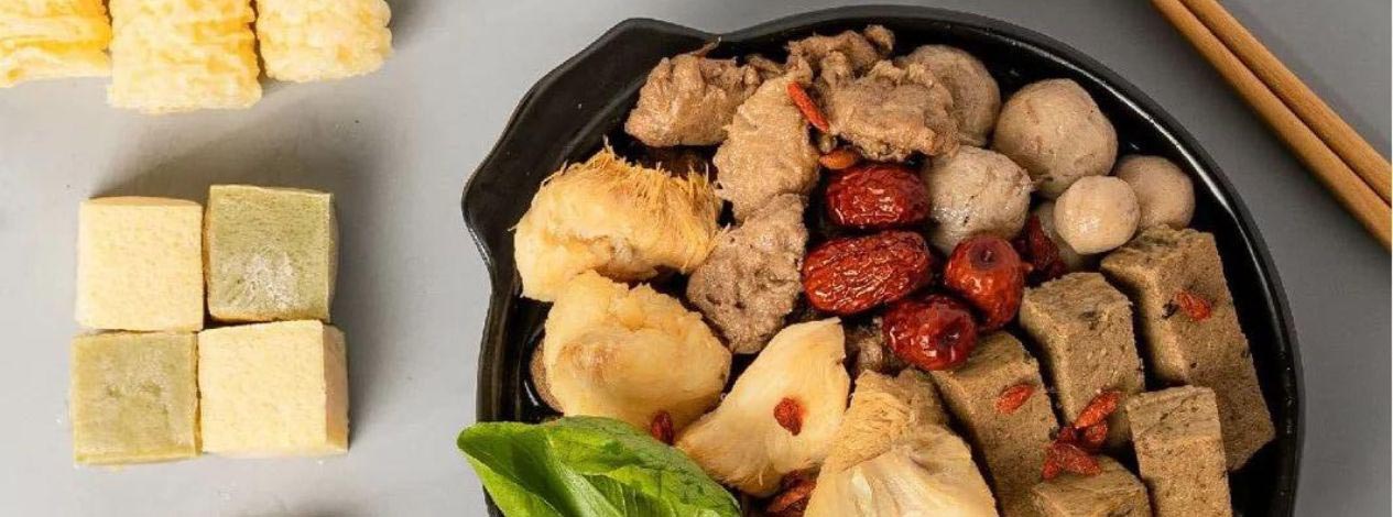 心饗蔬城