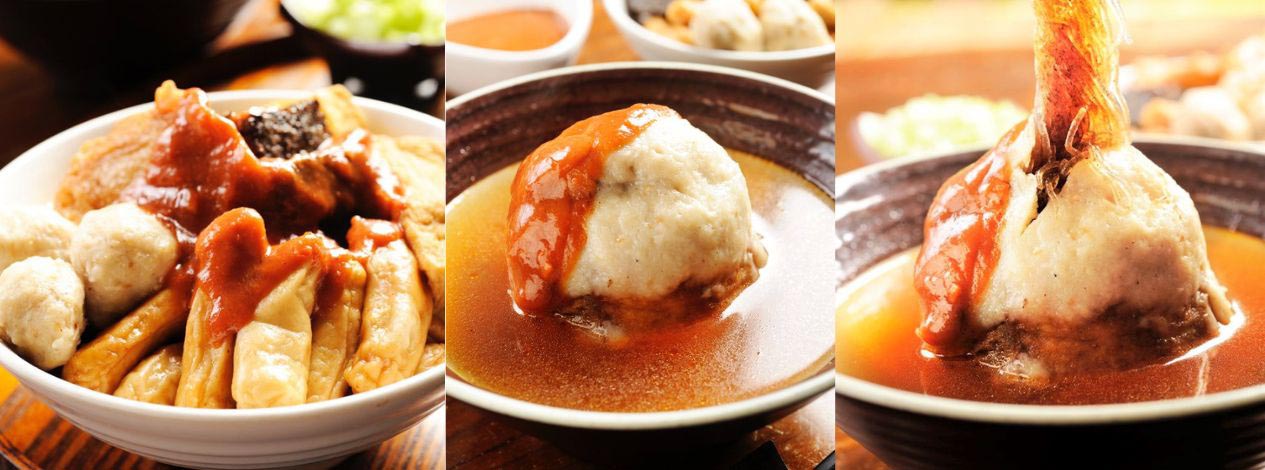 楊媽媽小食堂