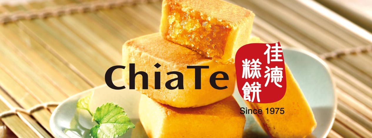 佳德