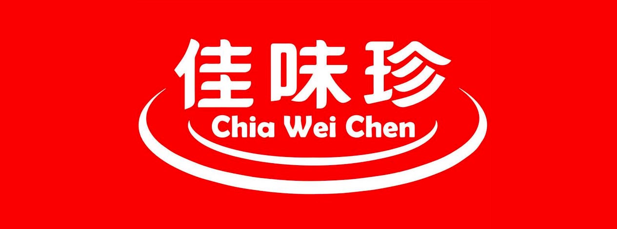 佳味珍