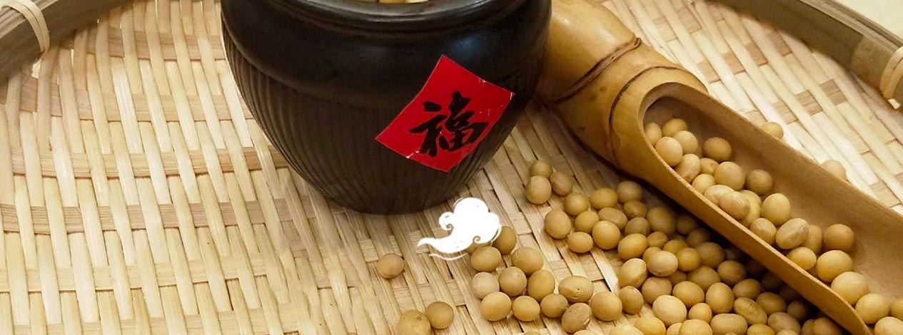 大成園