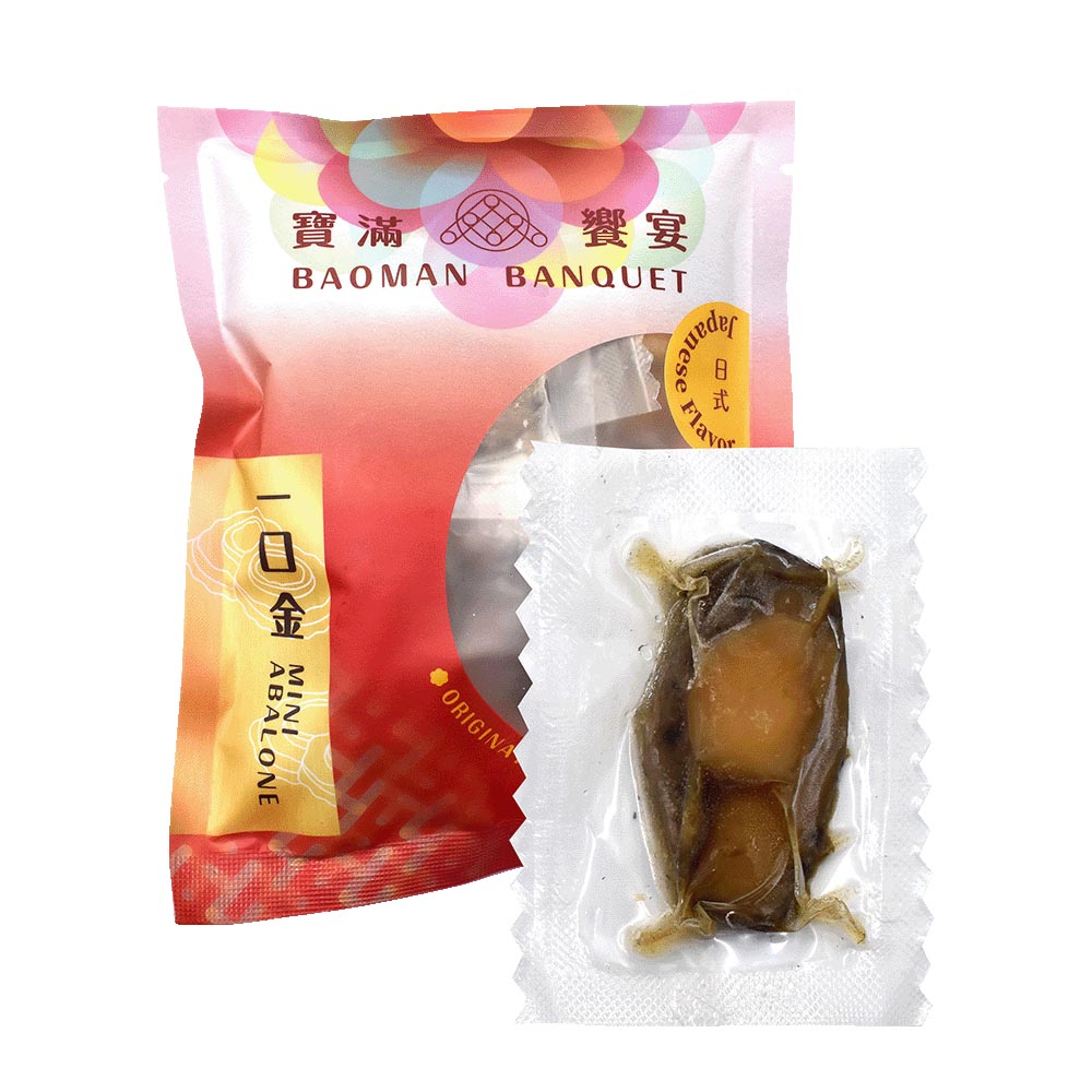 BAOMAN - Mini Abalone Japanese Flavor