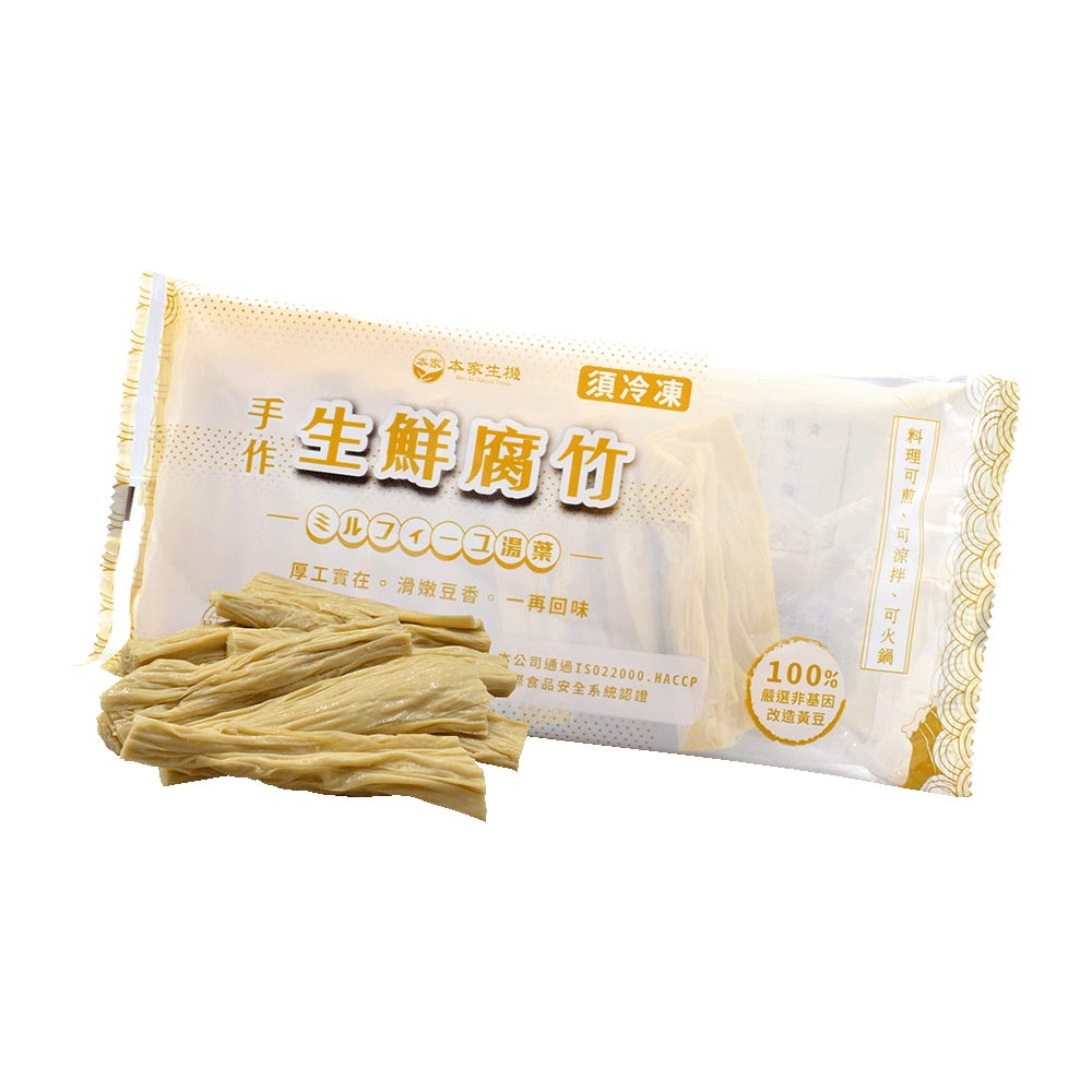 Ben Jia Natural Foods - Frozen Beancurd Stick