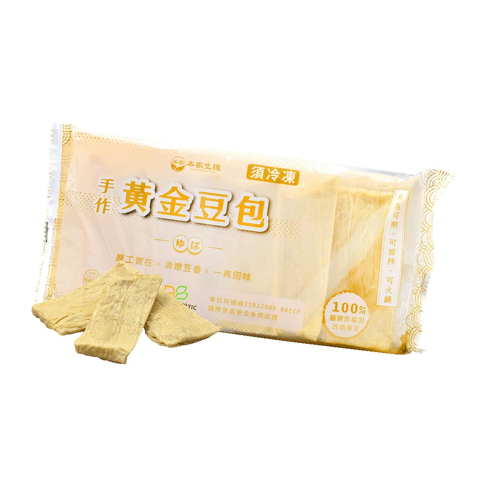 Ben Jia Natural Foods - Frozen Tofu Skin