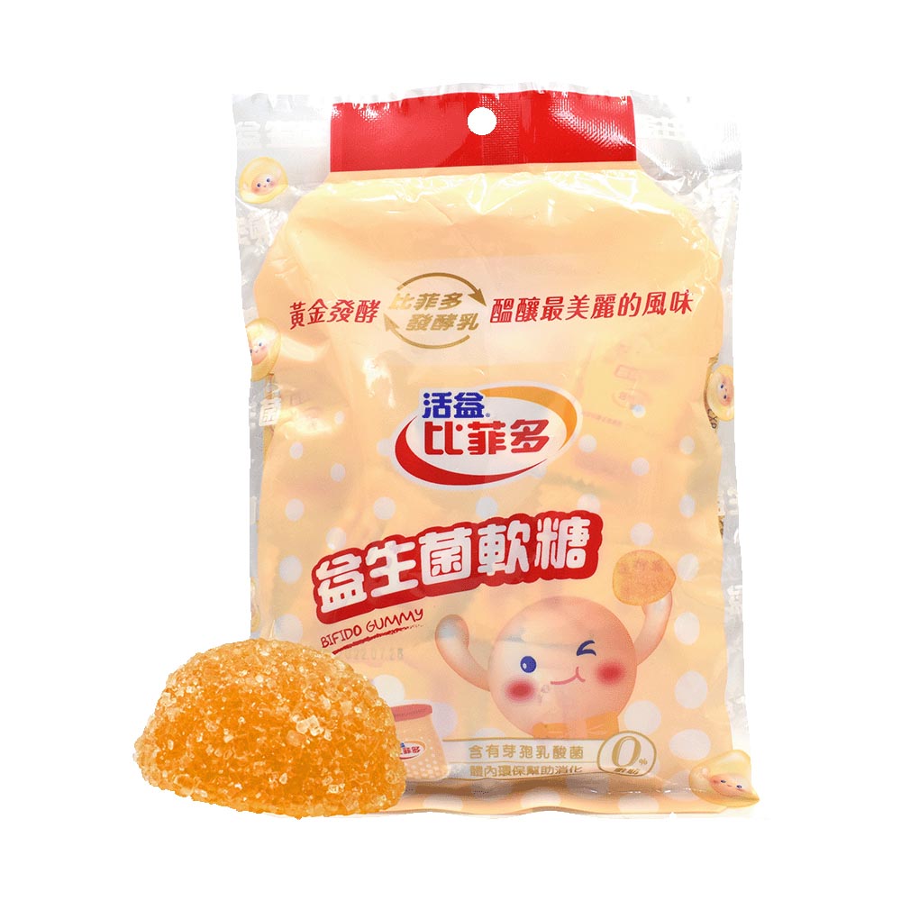 Bifido - Original FlavorGummy Candy 【75g】