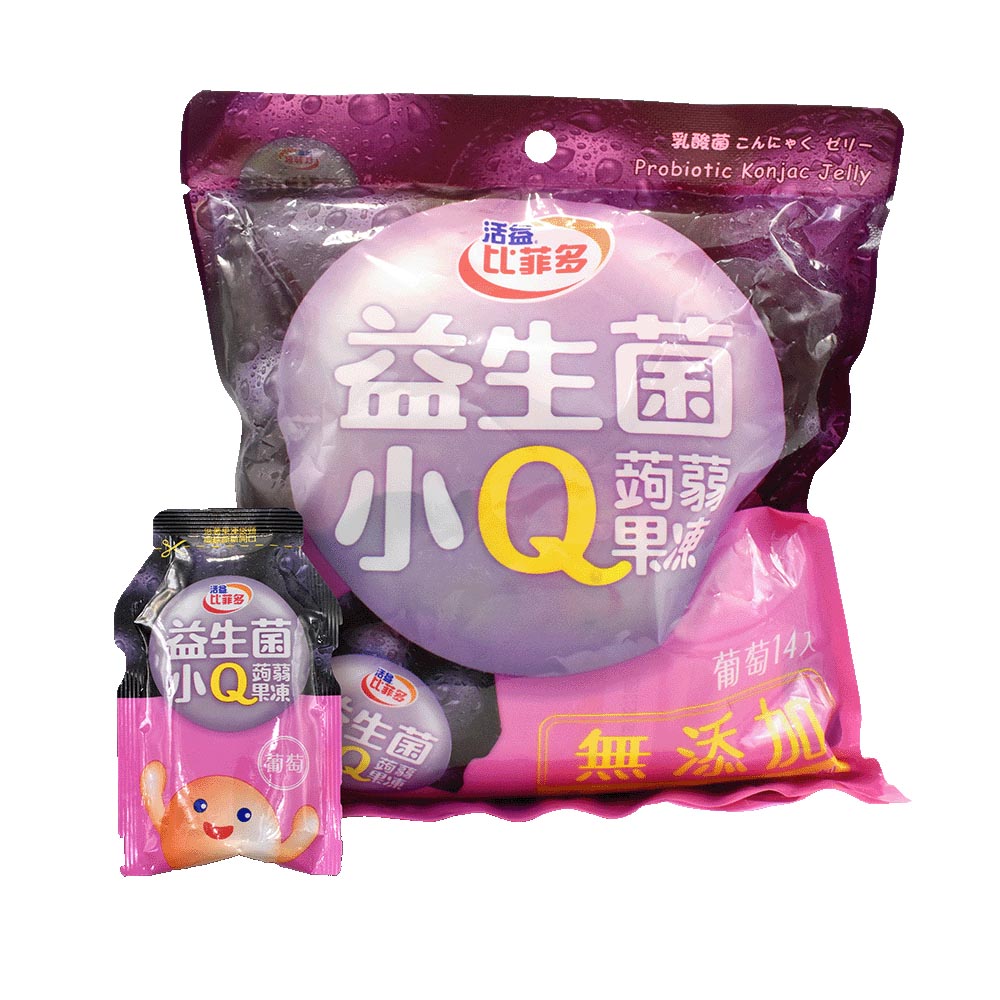Bifido - Grape Flavor Small Q Jelly