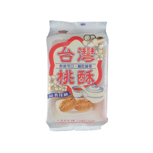 Cheng Fu Tang - Taiwan Crispy Cookies