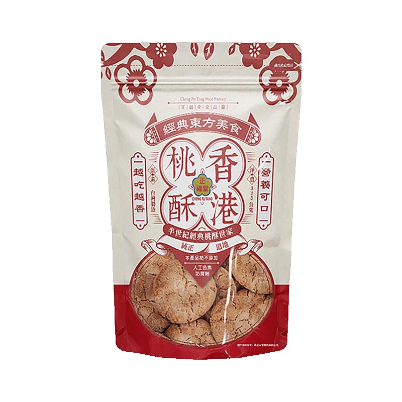 Cheng Fu Tang - Crispy Cookies-Original