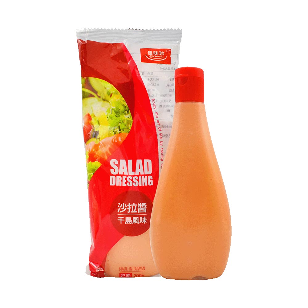 Chia Wei Chen - Salad Dressing Thousand Island