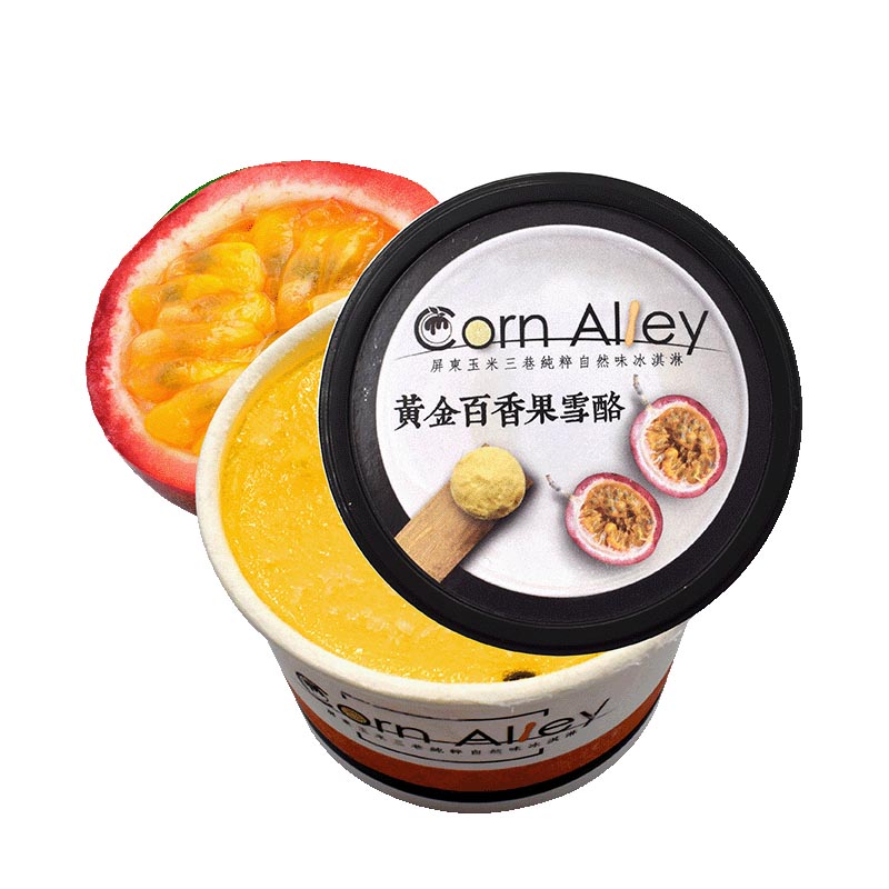 Corn Alley - Passionfruit Sorbet