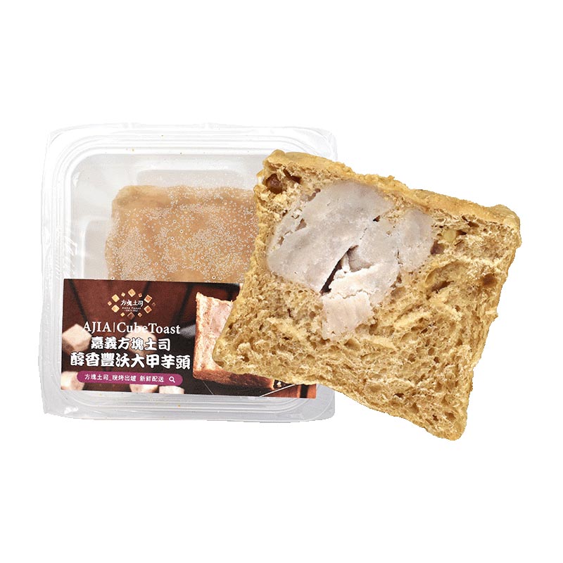 Cube Toast - Mini Taro Toast