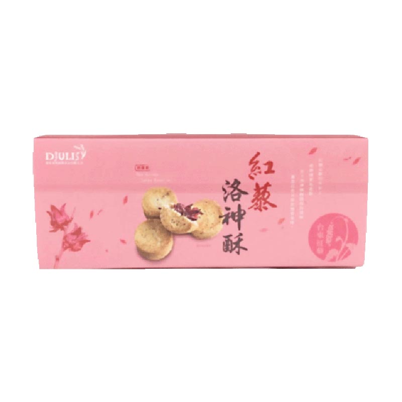 德朱利斯 - 紅藜洛神酥