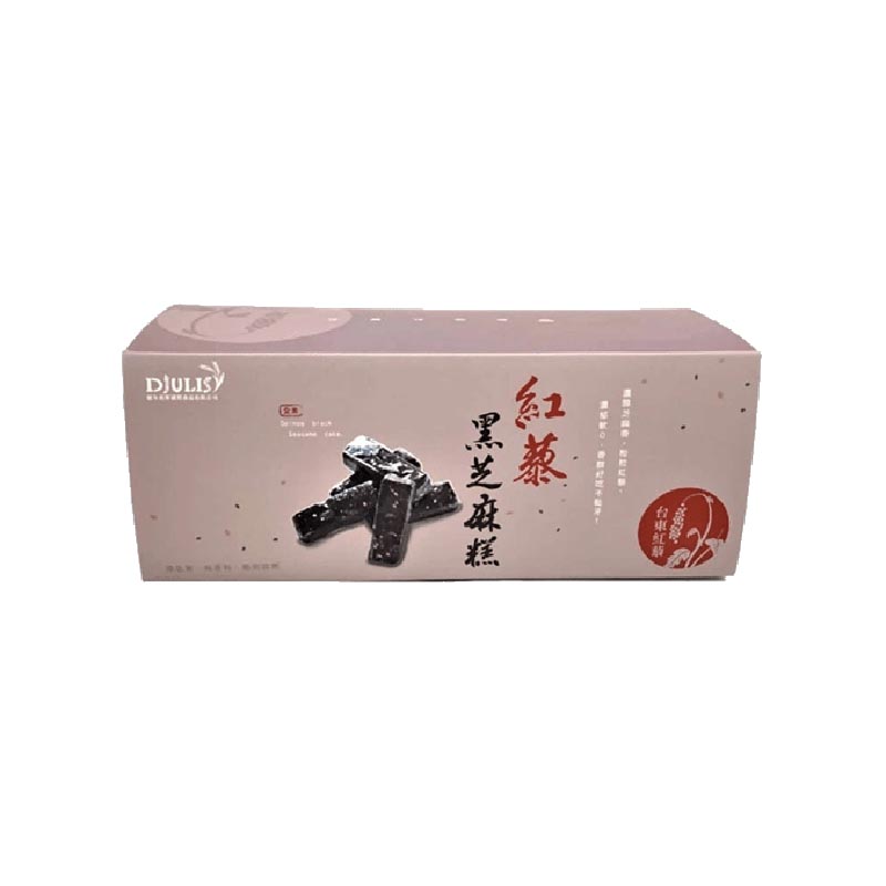 德朱利斯 - 紅藜黑芝麻糕