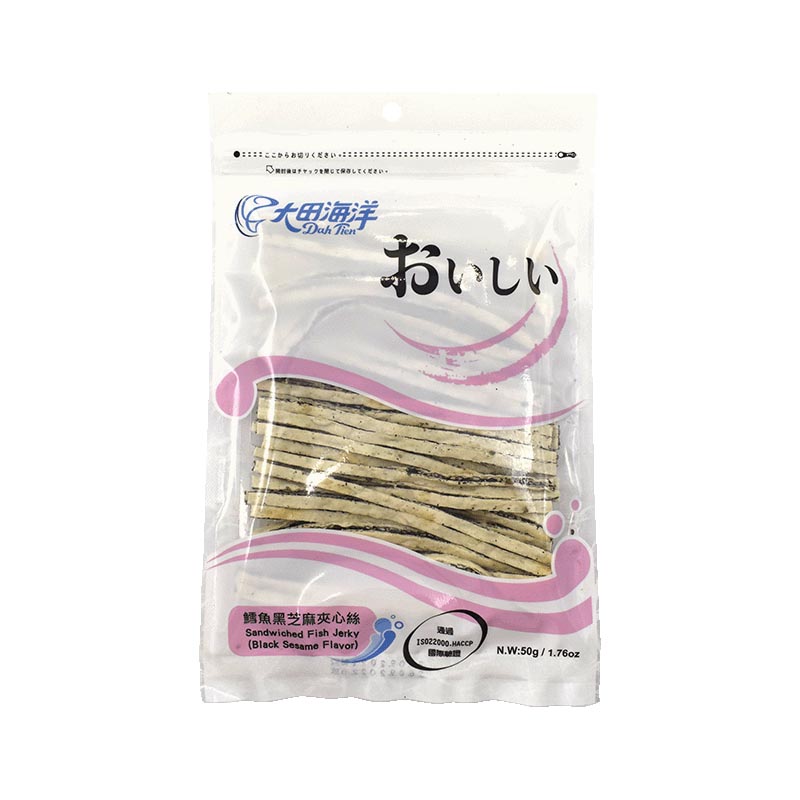 Dual - Layered Black Sesame Codfish Jerky