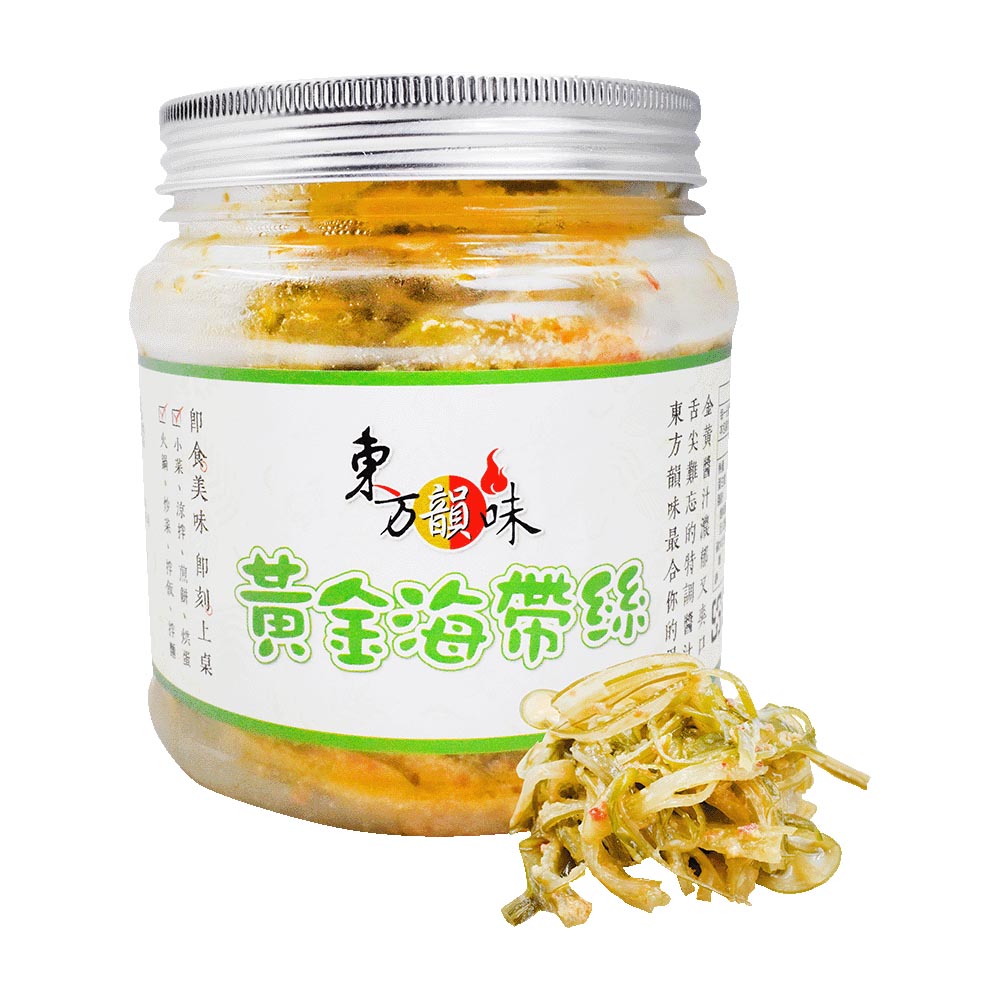 East Food - Golden Seaweed