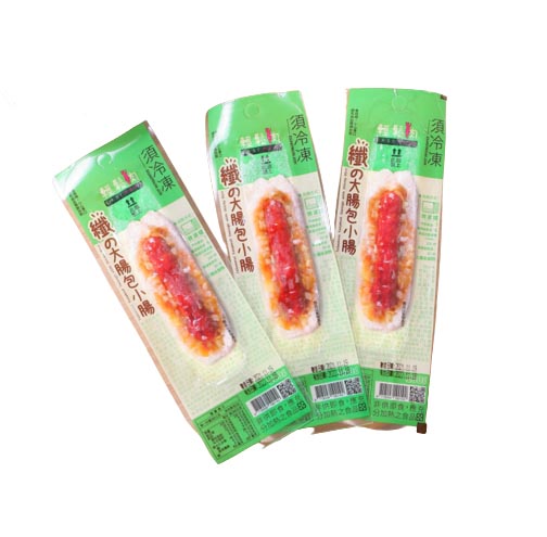 輕鬆肉 - 大腸包小腸