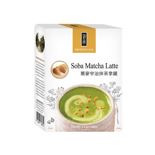 Emperor Love - Matcha Latte Powder 【5 pcs】