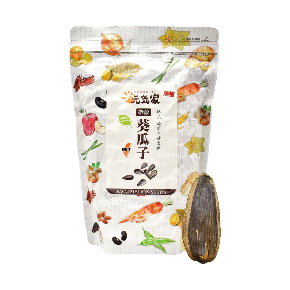 Genkiya - Caramel Sunflower Seeds