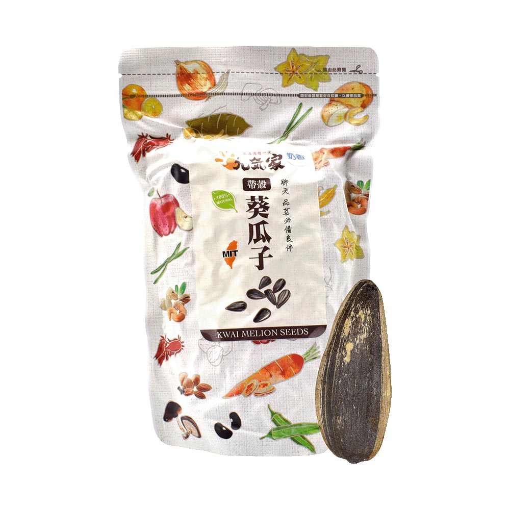 Genkiya - Butter Sunflower Seeds