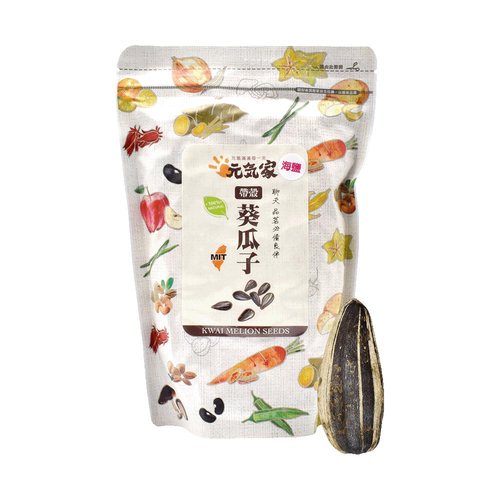 Genkiya - Sea Salt Sunflower Seeds