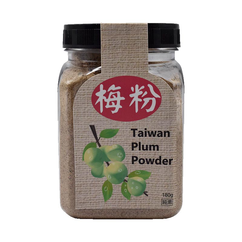 Go Ran Cha Xiang - Taiwan Plum Powder