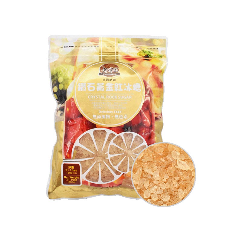 老傳家 - 鑽石黃金紅冰糖
