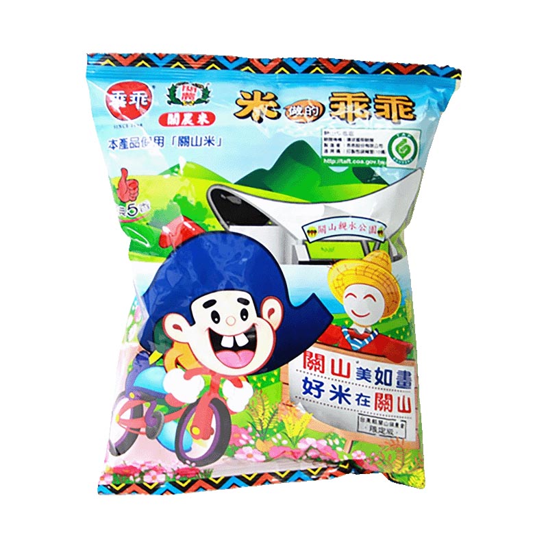 Guanshan Farmers Association - Butter Coconut Flavor Rice Crisp