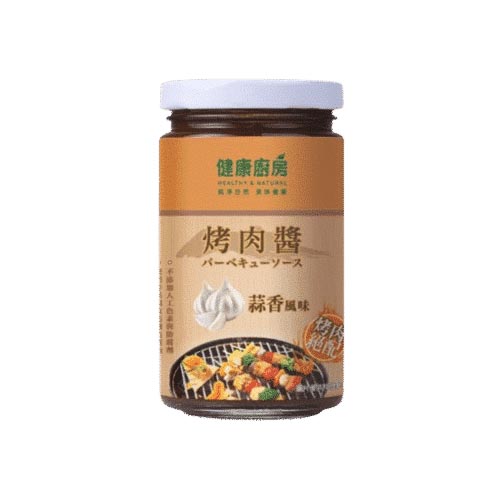 健康廚房 - 蒜香風味烤肉醬