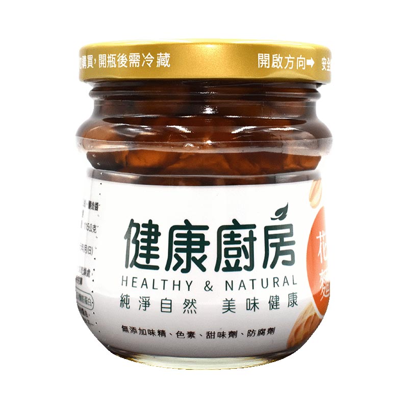 健康廚房 - 花生麵筋
