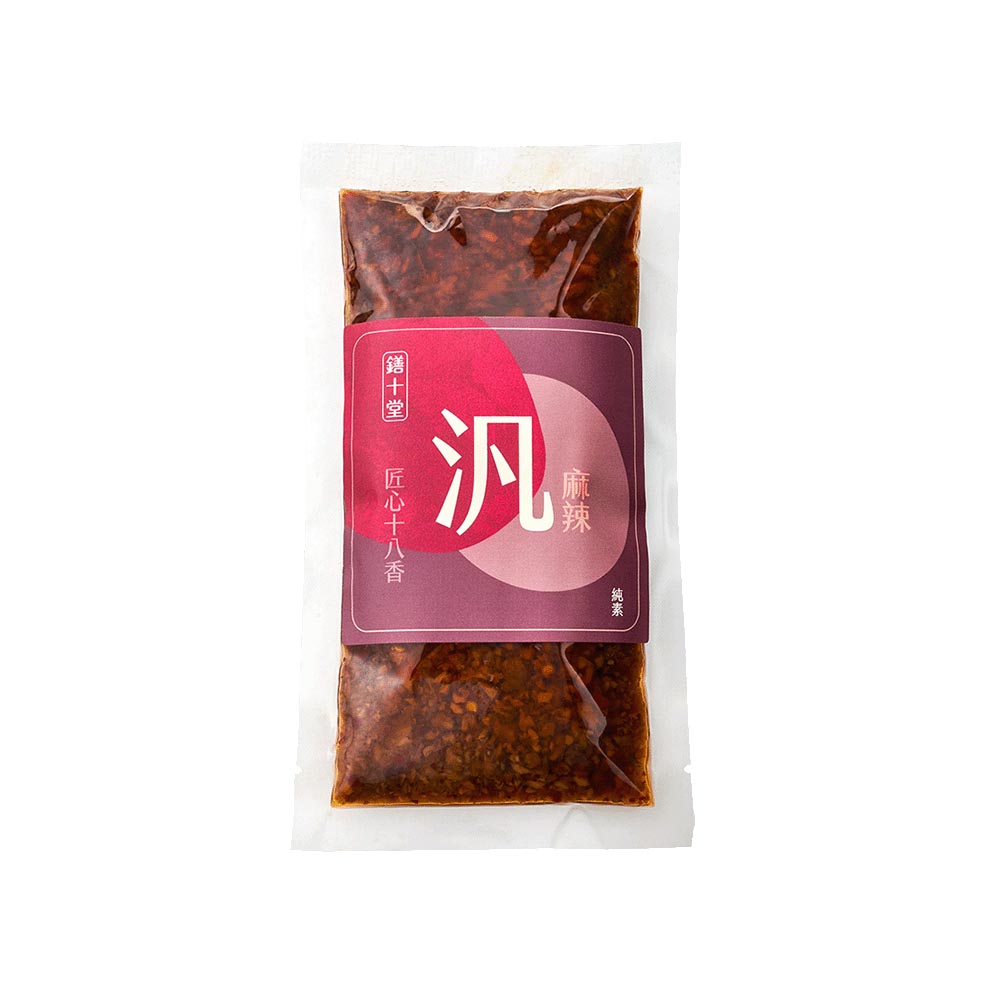 Hiroku - Vegan Braised pork