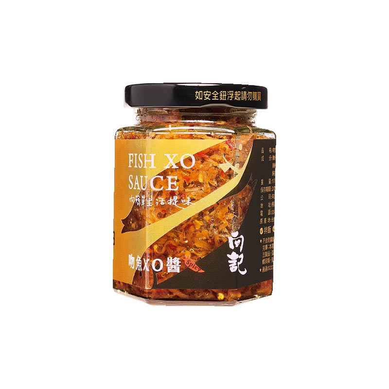 Hsiang Gi - Fish XO Sauce