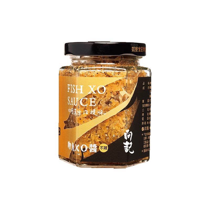 Hsiang Gi - Fish XO Sauce