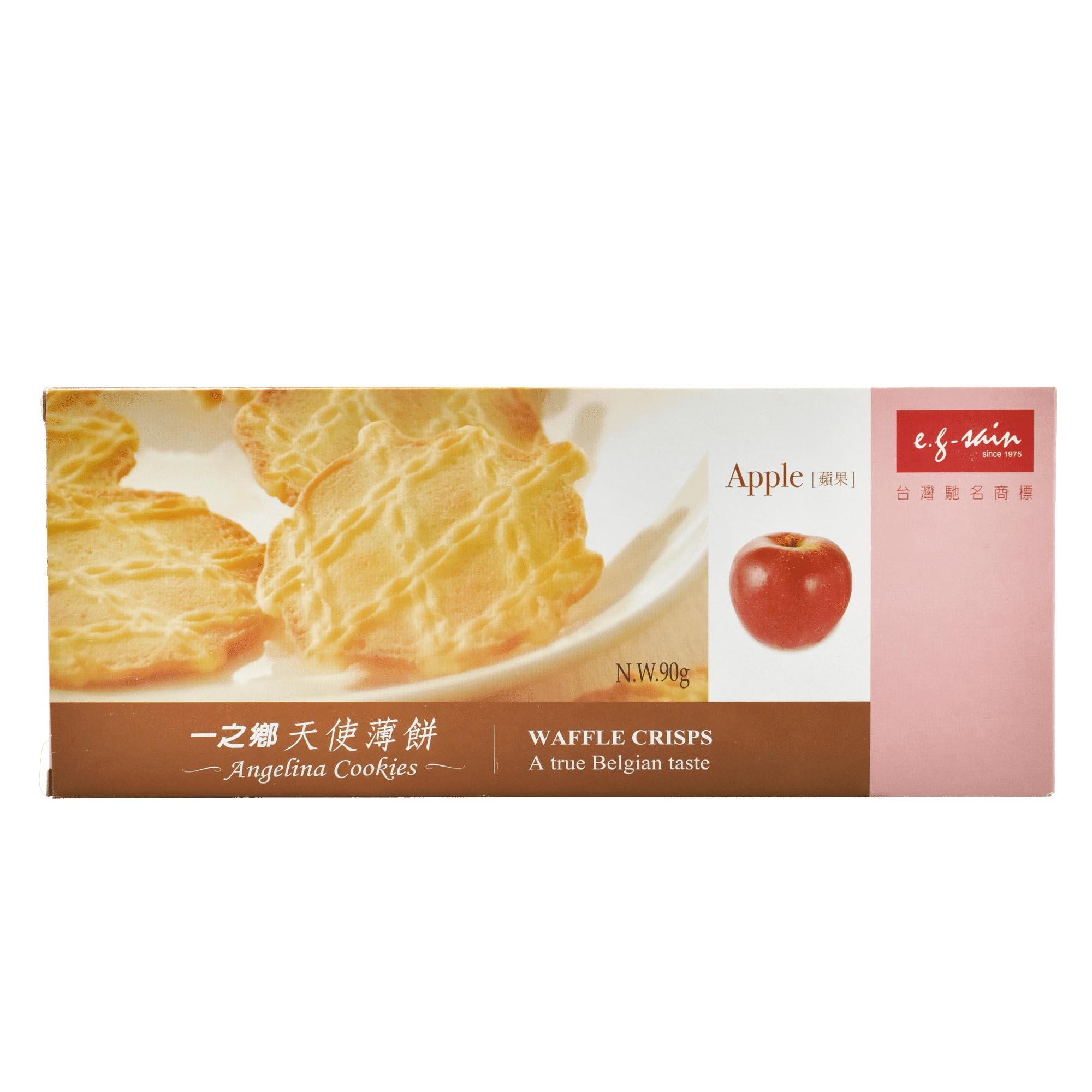 I JY SHIANG - Apple Angelina Cookies