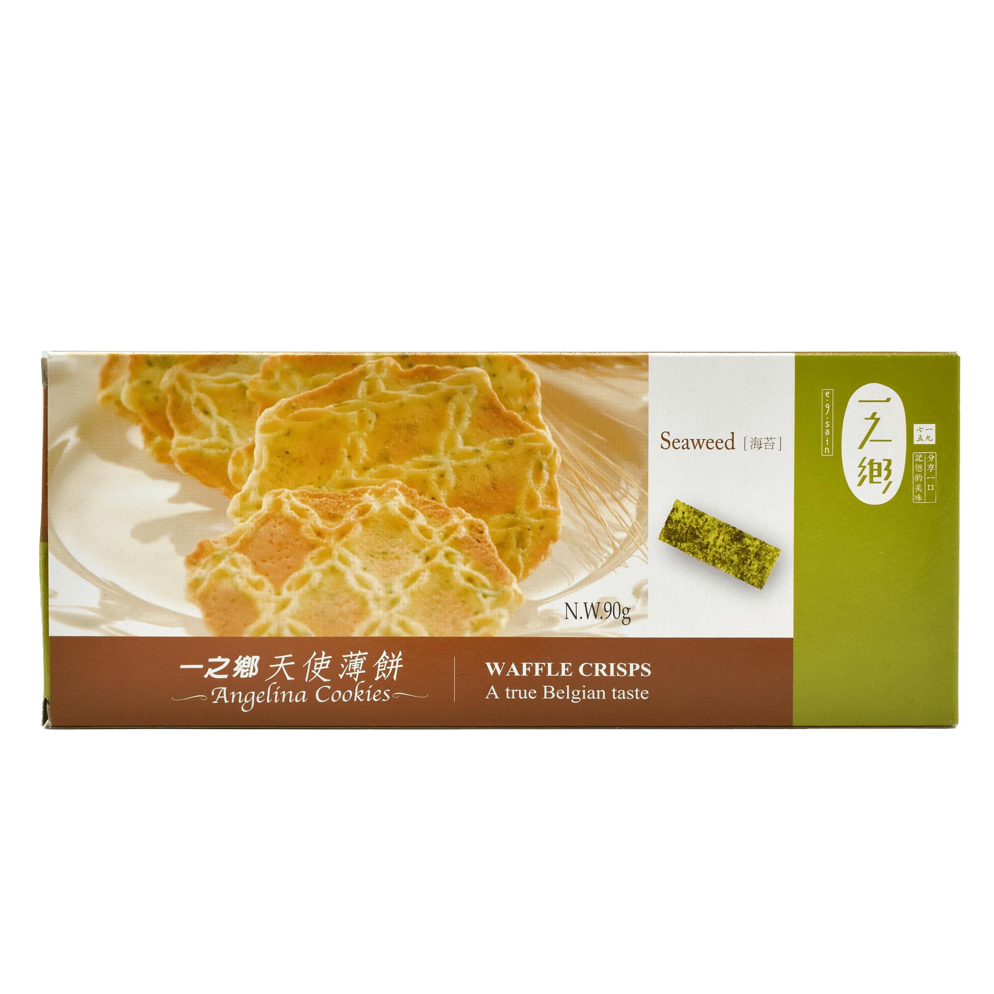 I JY SHIANG - Seaweed Angelina Cookies