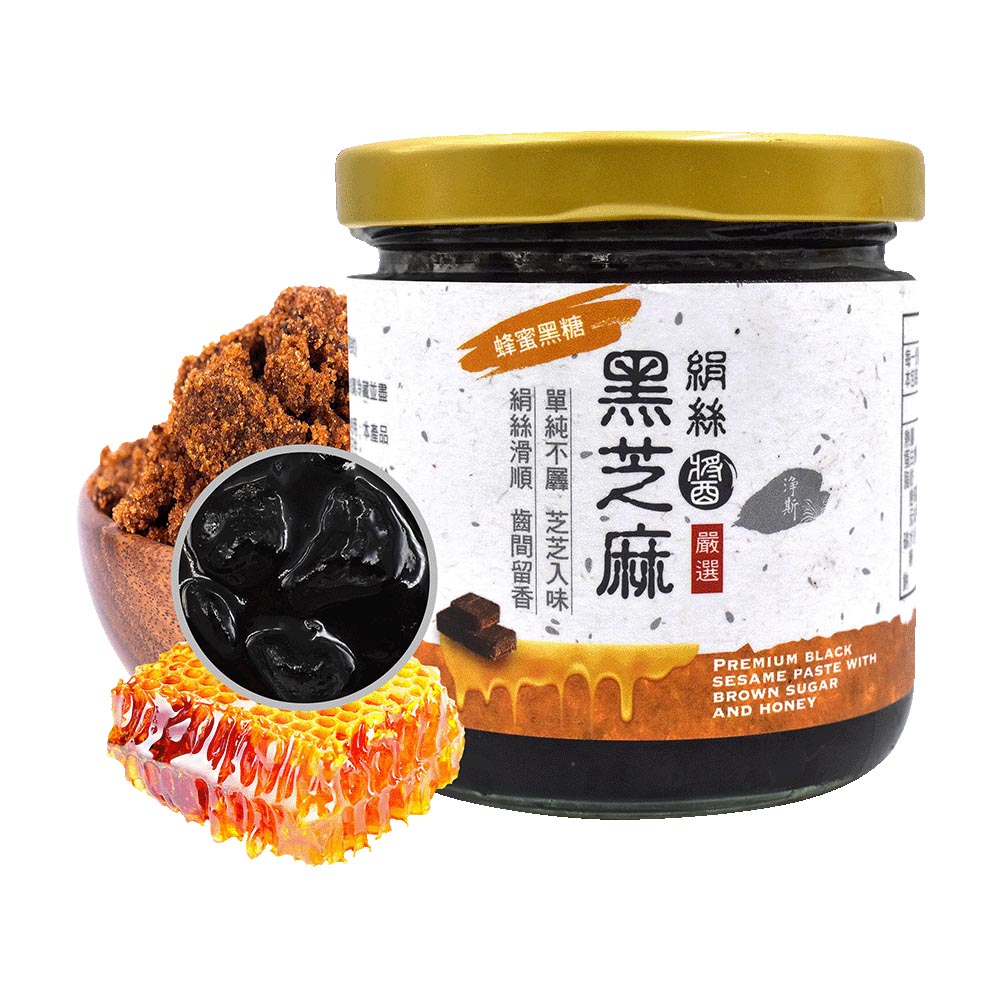 Jingis - Premium Black Sesame Paste With Brown Sugar and Honey