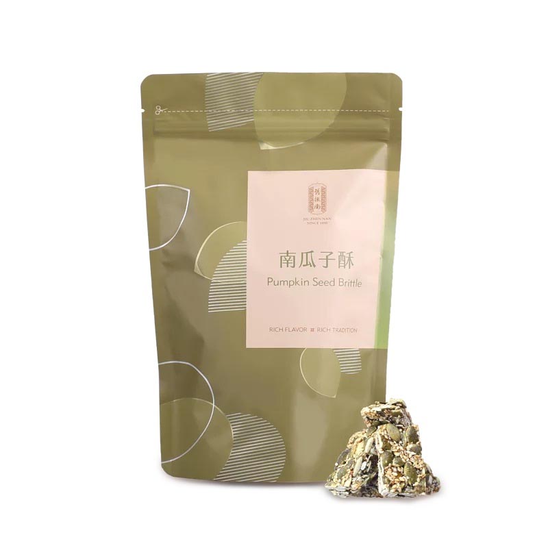 舊振南 - 南瓜子酥