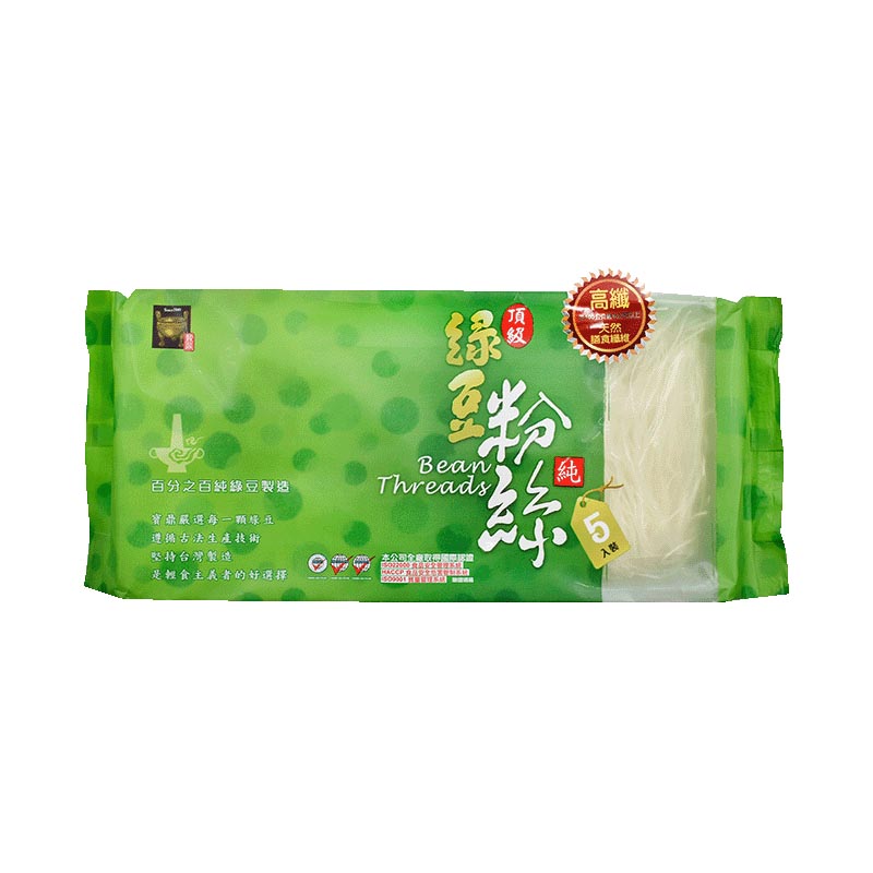 Jungnung - Premium Pure Mung Bean Thread Vermicelli