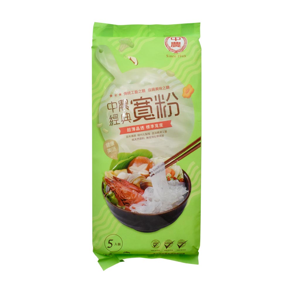 Jungnung - Classic Wide Bean Thread Vermicelli