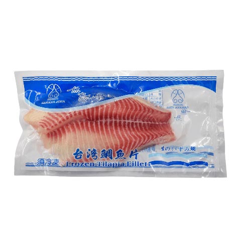 Just Champion - Frozen Tilapia Fillet