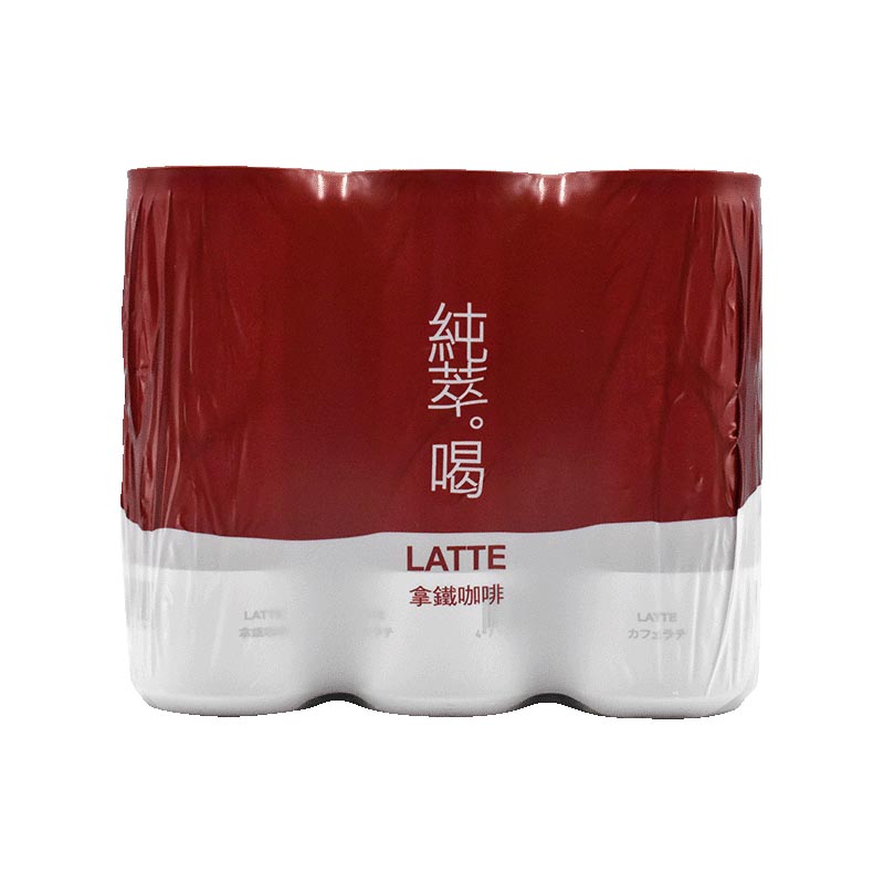 Just Drink - Latte 【6 pcs】