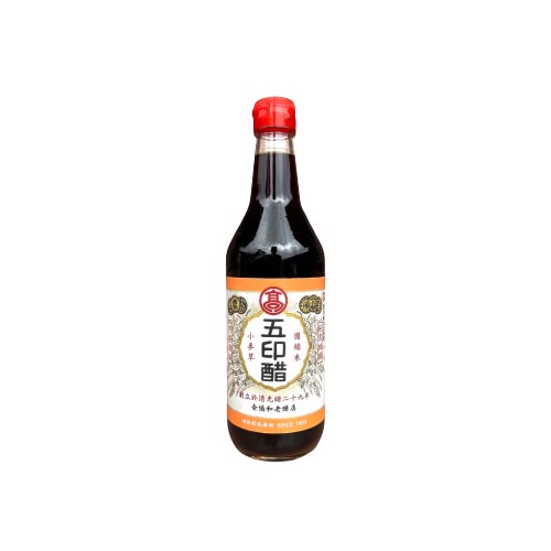Kao-Chi - Black Vinegar
