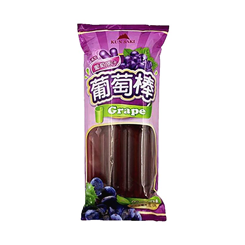 Kun Saki - Grape Popsicle