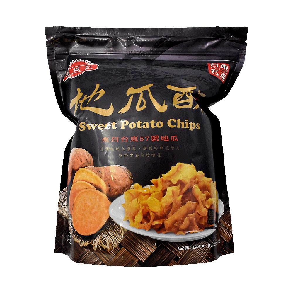 LIANCHENG - Brown Sugar Sweet Potato Crisp