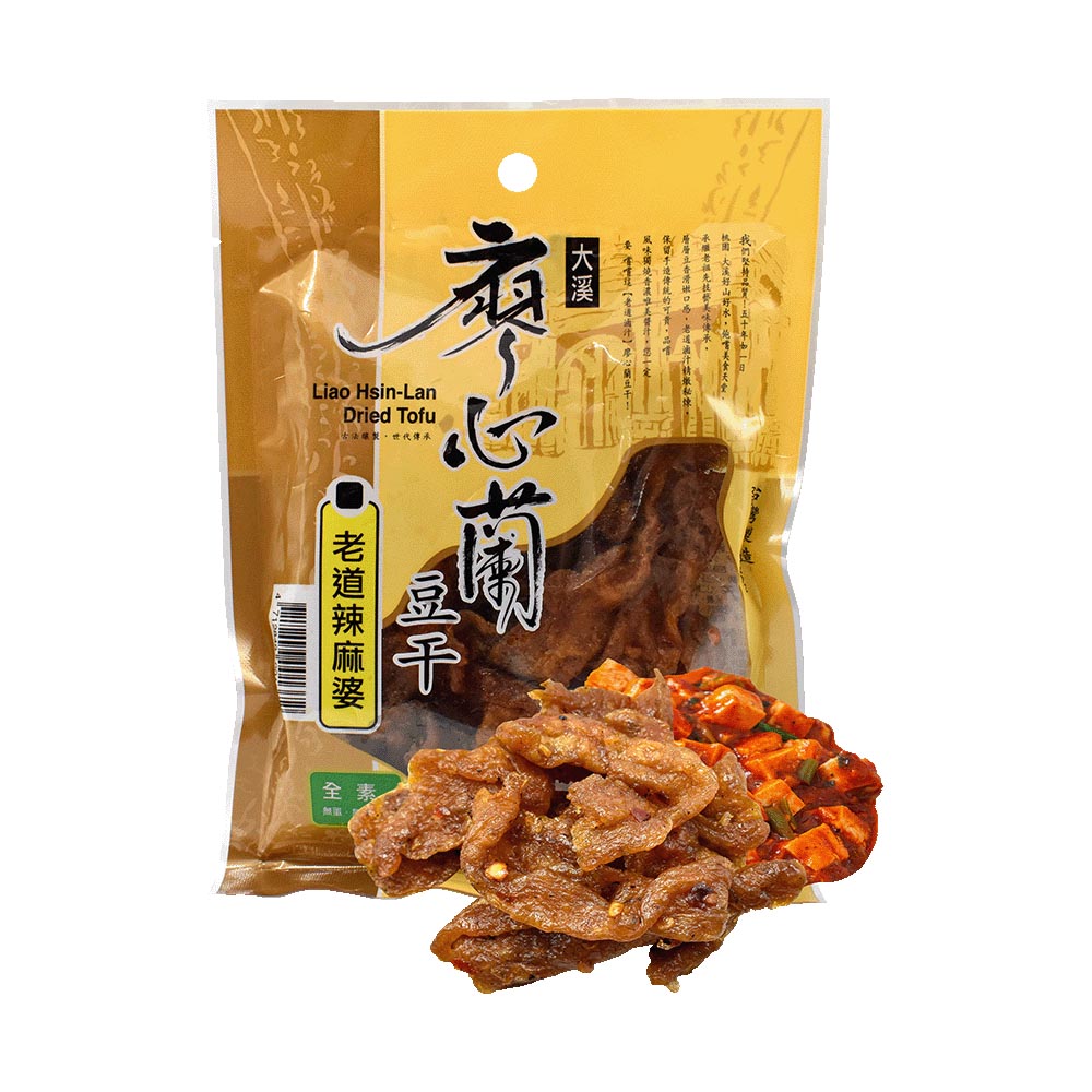 Liao Hsin-Lan dried tofu - Mapo flavor