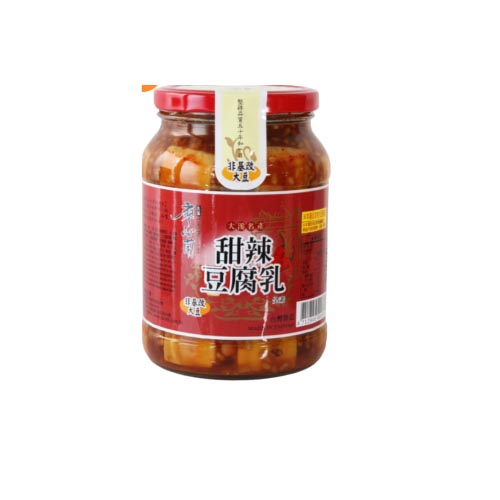 Liao Hsin-Lan - Non-GMO Fermented Bean Curd with Spicy Brown Rice