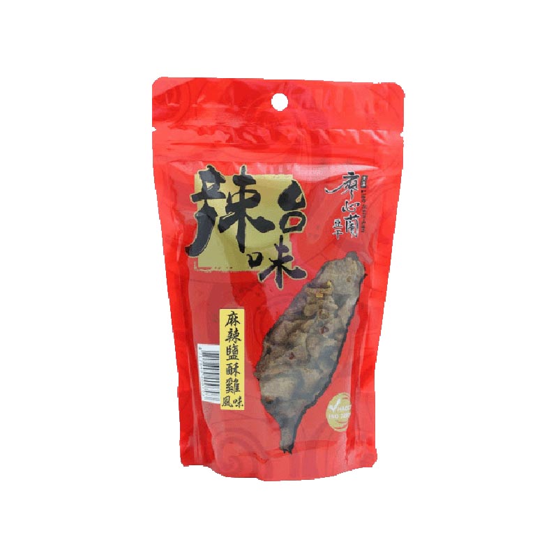 Liao Hsin-Lan - Vegan Dried Tofu 【Taiwanese Spicy Popcorn Chicken Flavor】