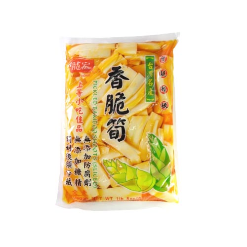 Long Home - Sliced Pickled Bamboo Shoots