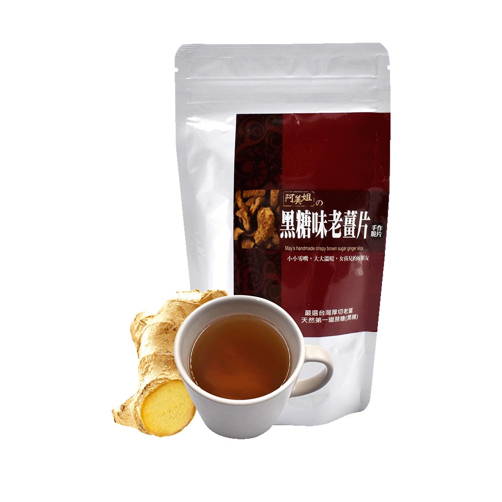 阿美姐 - 黑糖味老薑片