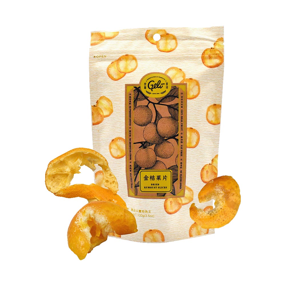 MinXiong Kumquat - Dried Kumquat Slice