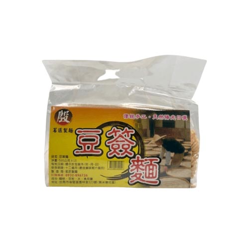 Ming Jiang - Dried Bean Noodles